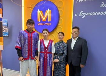 «Хотын Залуушуул» (Городская молодежь)