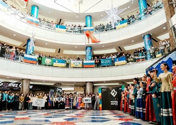 Фестиваль «Студенческое Единство»