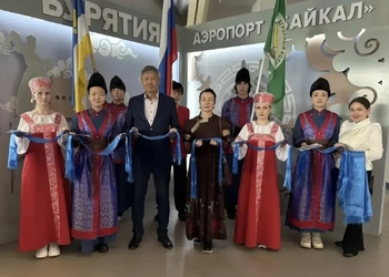 Долгожданная встреча на родной земле!