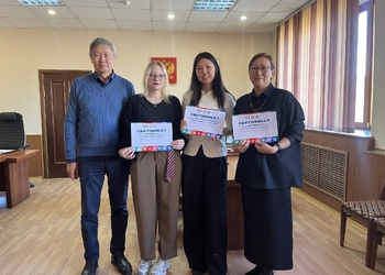 Подтверждение обучения амбассадорству Профессионалитета