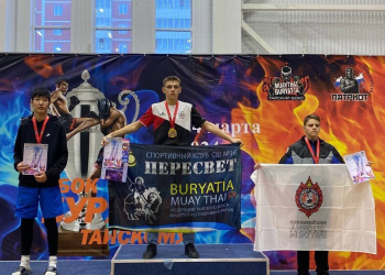 Победа Никиты Покацкого на Кубке Бурятии по муайтай