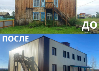 Компания «Озерное» помогло отремонтировать общежитие Сосново-Озерского филиала Бурятского аграрного колледжа
